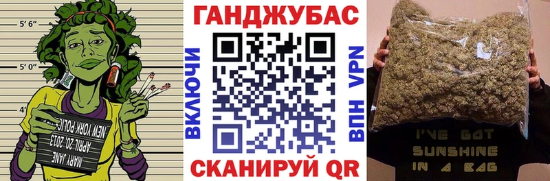 Купить закладку ГАШ  Марихуана  Кокаин  Амфетамин  Меф мяу мяу  A PVP  Можга