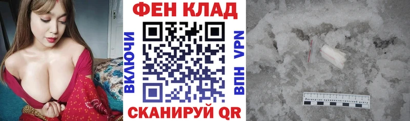 АМФЕТАМИН 97%  Купить где  Можга 
