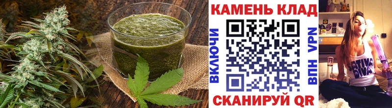 Купить  Можга  Canna-Cookies конопля 