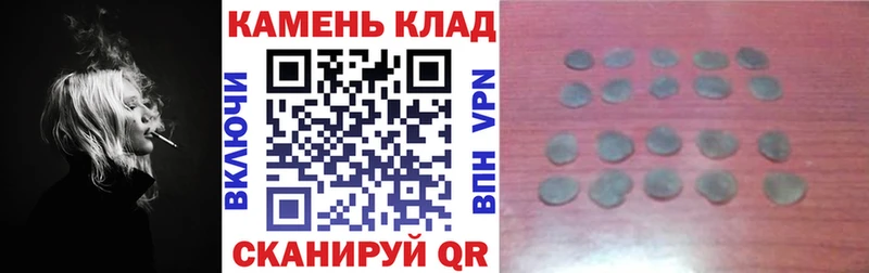ГАШИШ Cannabis  Купить закладки  Можга 