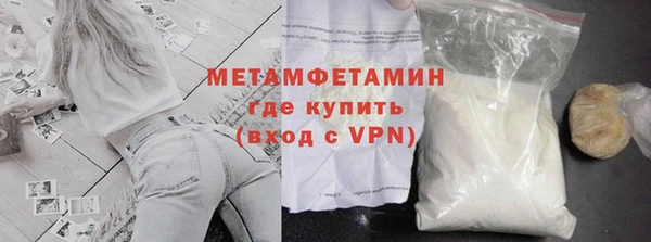 наркотики Елизово