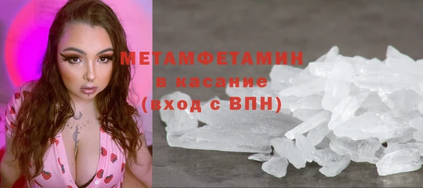 наркотики Елизово