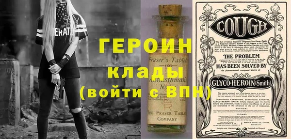 spice Ельня