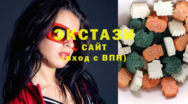 spice Ельня