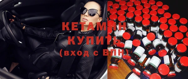 spice Ельня