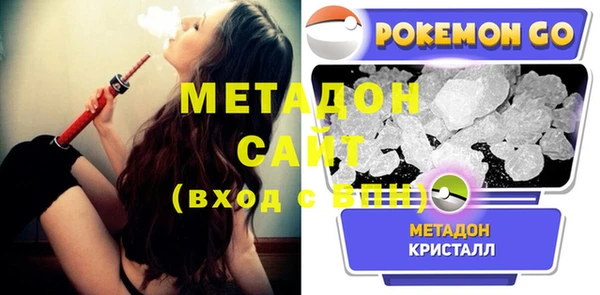сатива Елабуга
