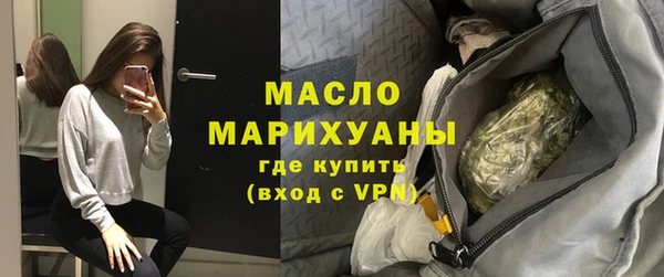 сатива Елабуга