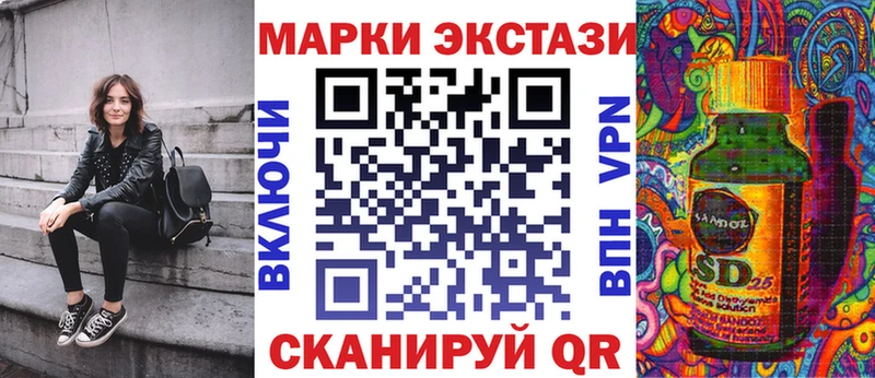 Купить закладки  Можга  Марки NBOMe 1500мкг 